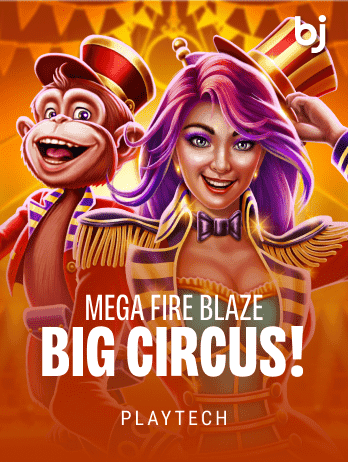Mega Fire Blaze: Big Circus screenshot